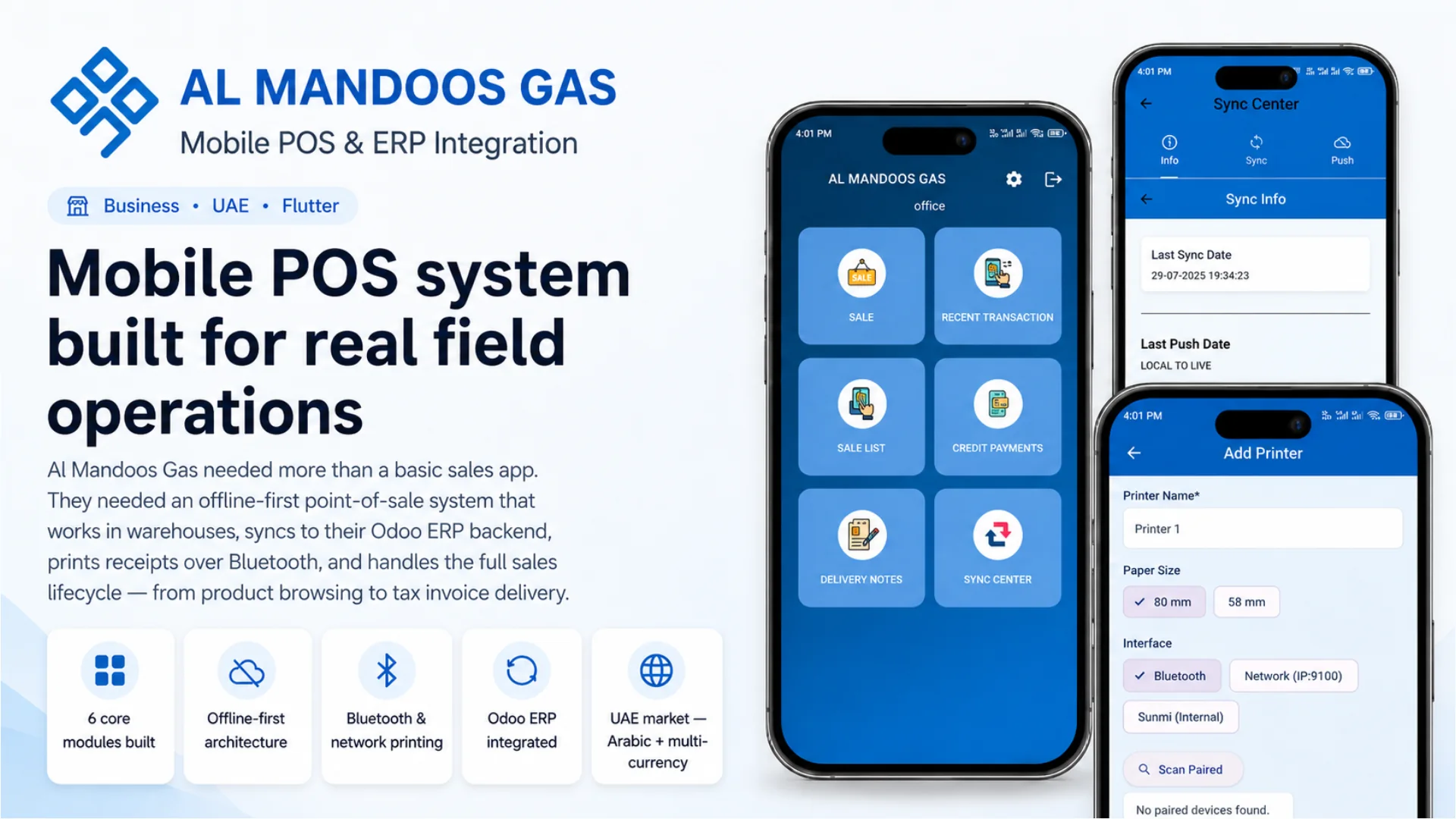 Al Mandoos app visual 1 of 8